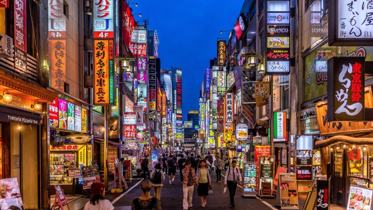 Japan Increases Interest Rates to Highest Level in 31 Years Amid Rising Energy Costs and Inflation