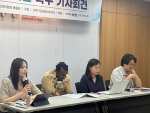 Post-Detention Reform Challenges: Immigrants Confront Barriers and Prolonged Delays